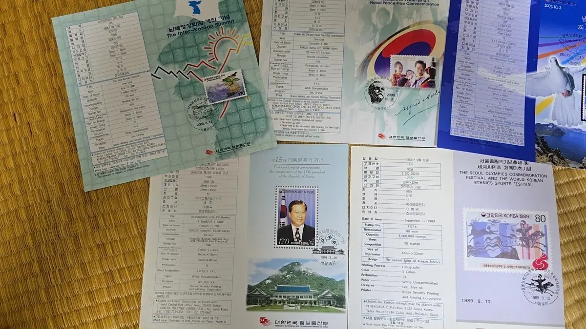 [일괄] 80년대~2010년대 기념우표 카드/설명서 약 420장 (올림픽/월드컵/노벨상 등)