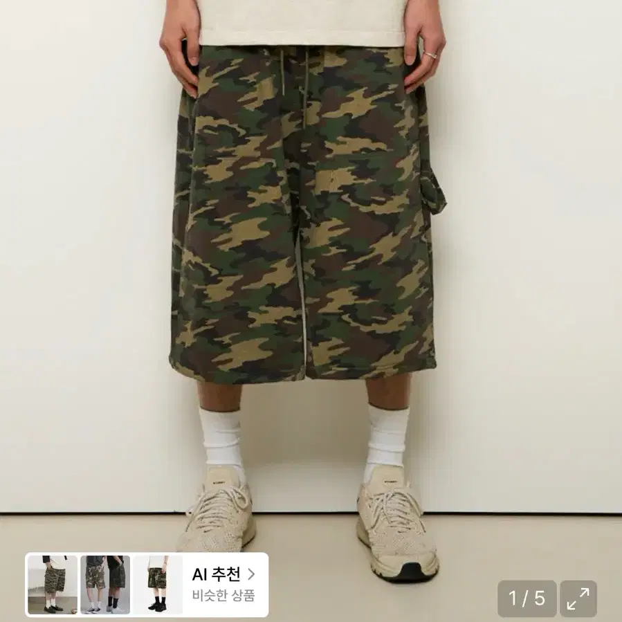 9999아카이브 카모 버뮤다 Double Knee Sweat Bermuda Pants 3사이즈