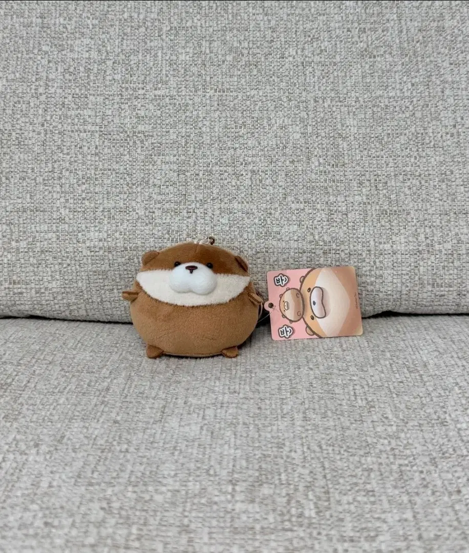 정품 뚠뚠이 우소우소짱 브라운 8cm 키링 인형(재고 마지막 1개)