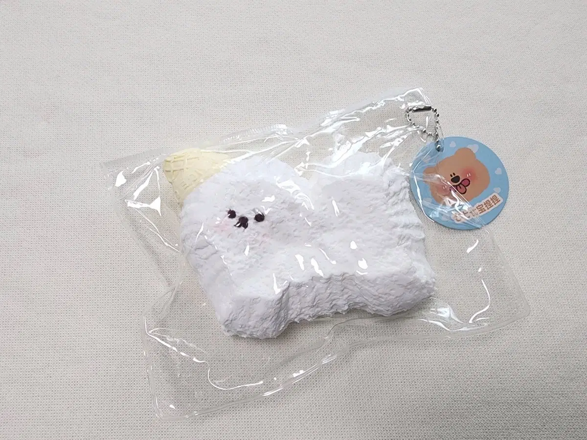 말랑이 777 강아지