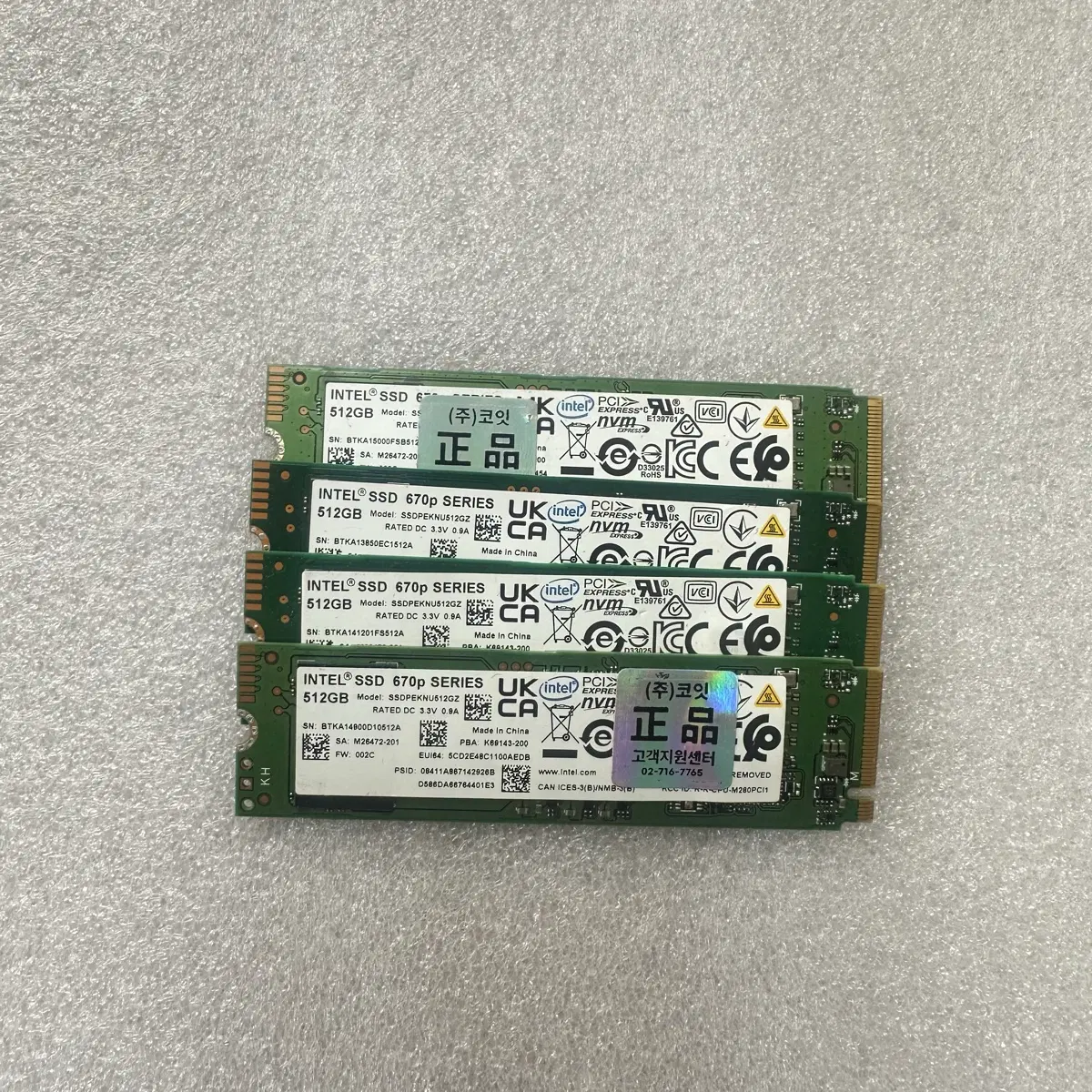 ์ธํ
SSD 670P 512G NVMe