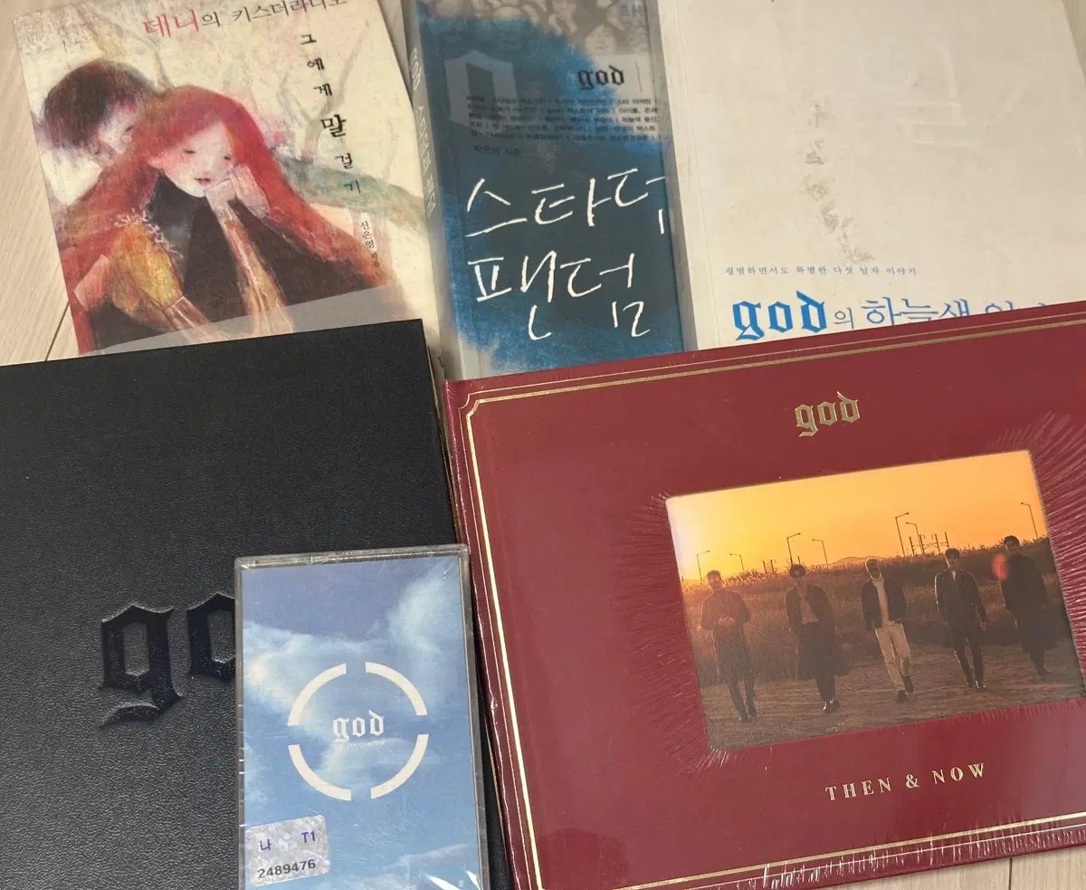 god 하늘색일기, 7집테이프 등