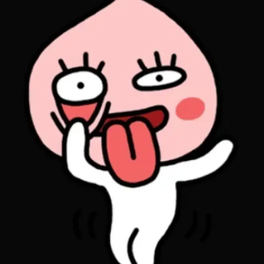 메이투 분철 제발요