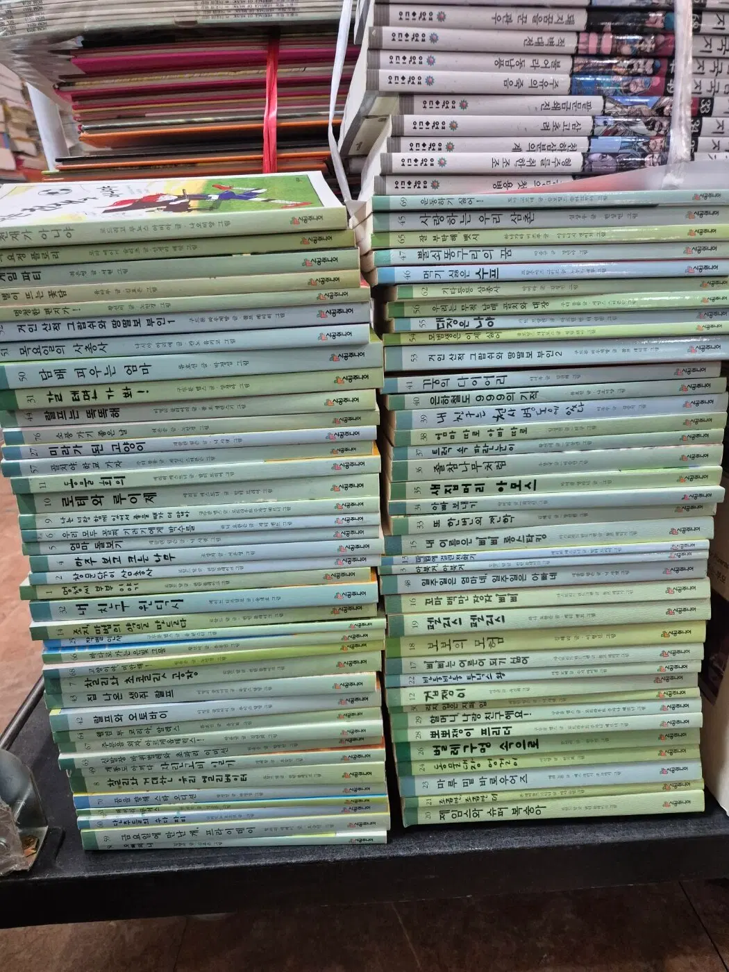 시공주니어문고 독서레벨2 시공주니어 76권 세트 어린이문학 중고책