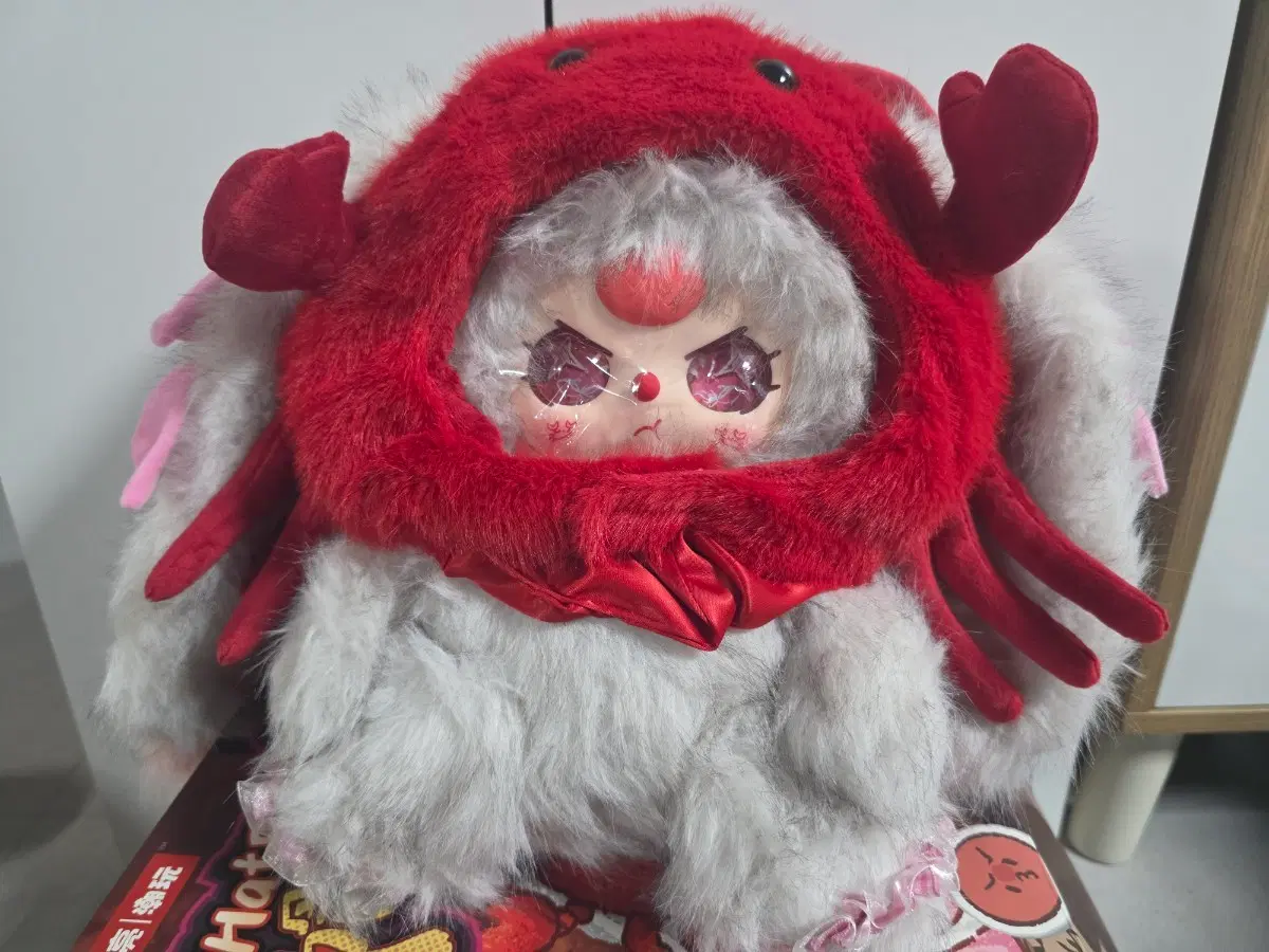 베이비쓰리 500인형 꽃게 베쓰