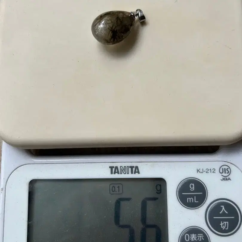 6번째 상품 이미지