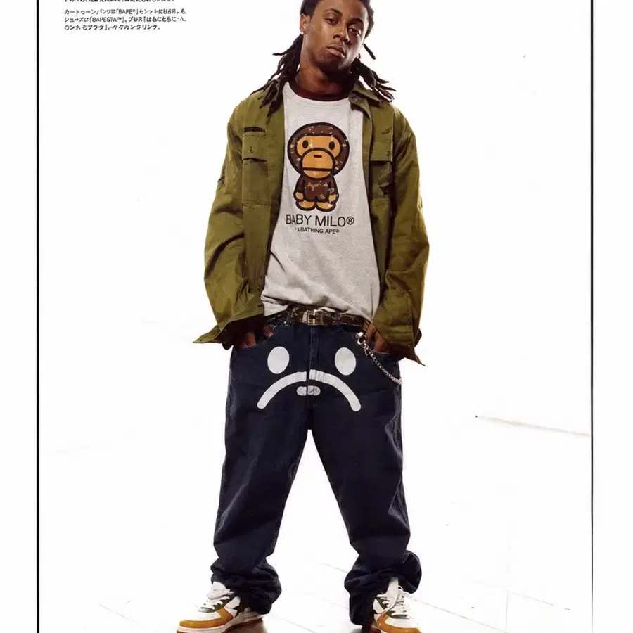 2000년도 베이프 NIGO 어센틱 마일로 SAD FACE 팬츠 블랙
