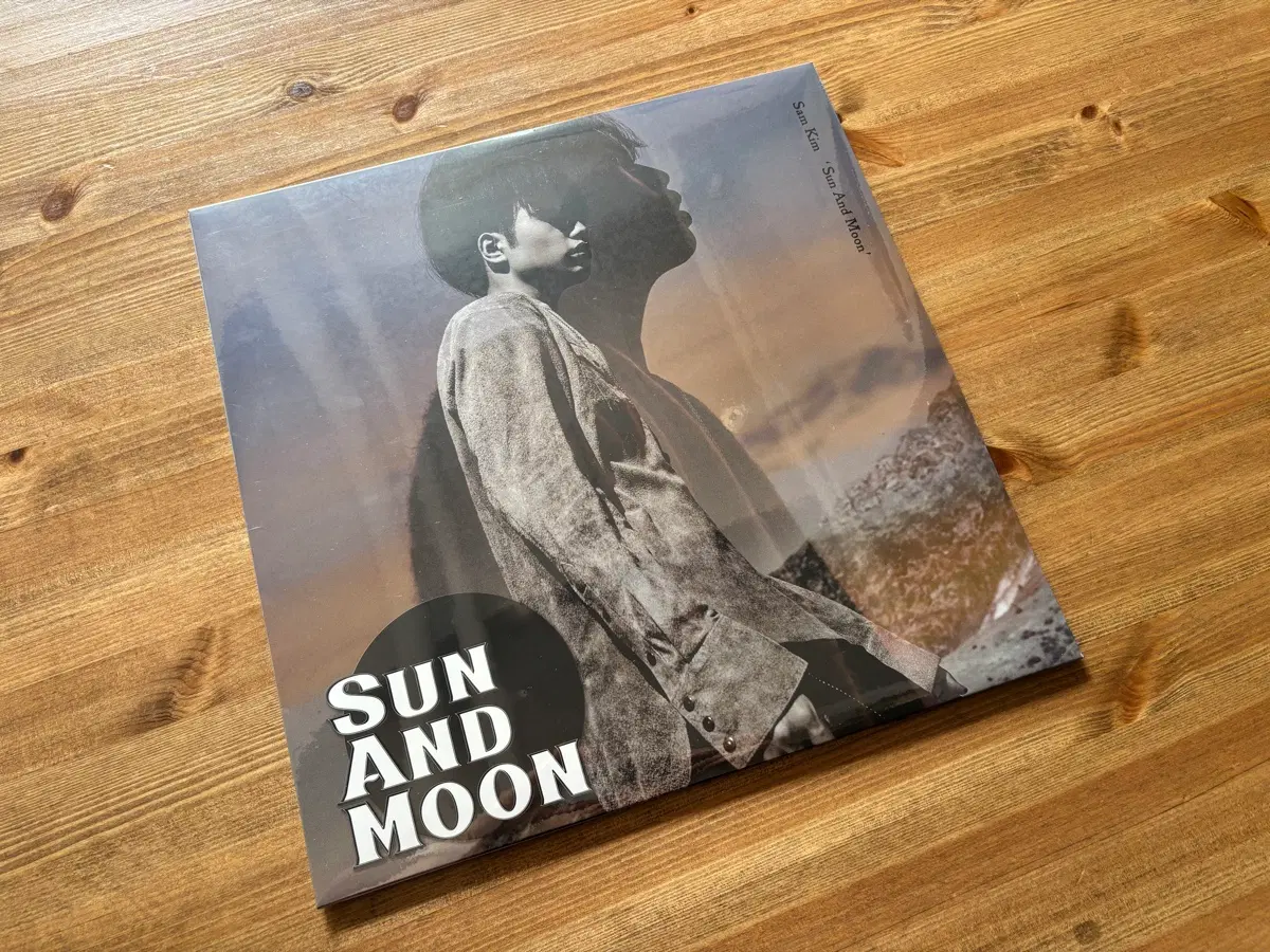 샘김 Sun And Moon 바이닐 팔아요!