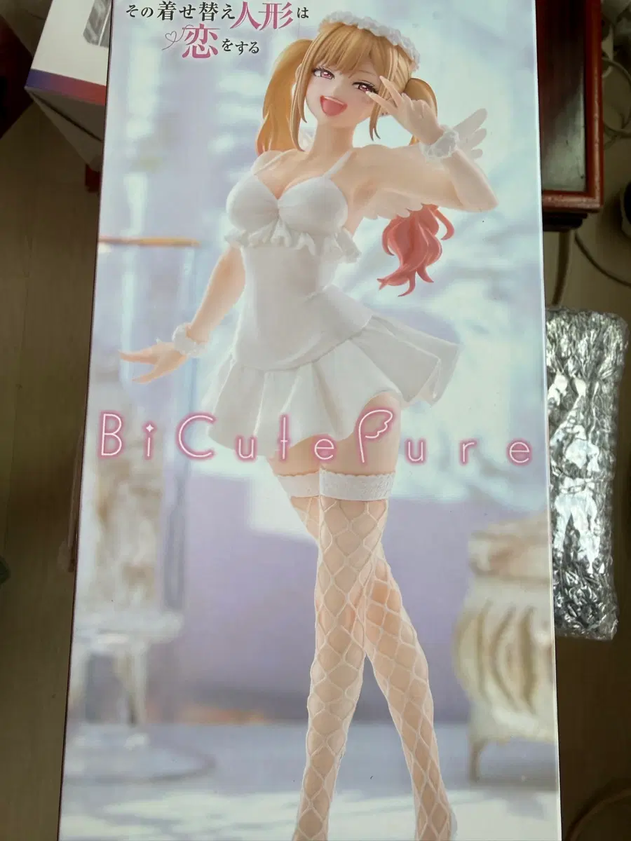 미개봉 비스크돌 비큐트 퓨어 키타가와 마린
