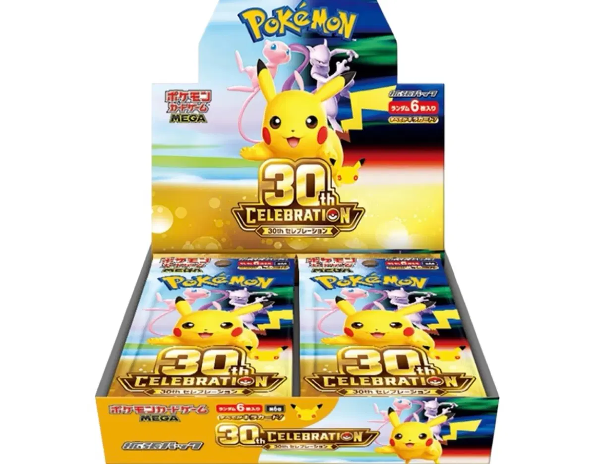 포켓몬카드 30주년 일판 슈링크 O