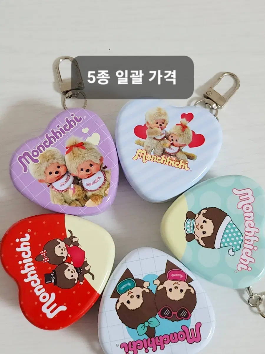 몬치치 두바이 하트초코틴 2탄 틴케이스 일괄