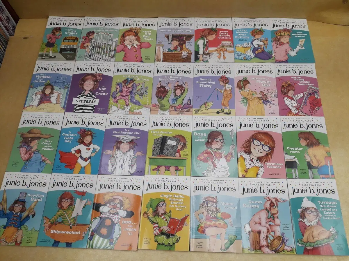 Barbarra Park Junie B.Jones (개정판)전 28권