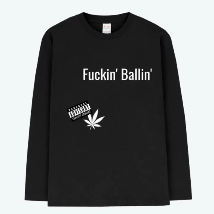 Fuckin Balin 롱슬리브 티셔츠 블랙