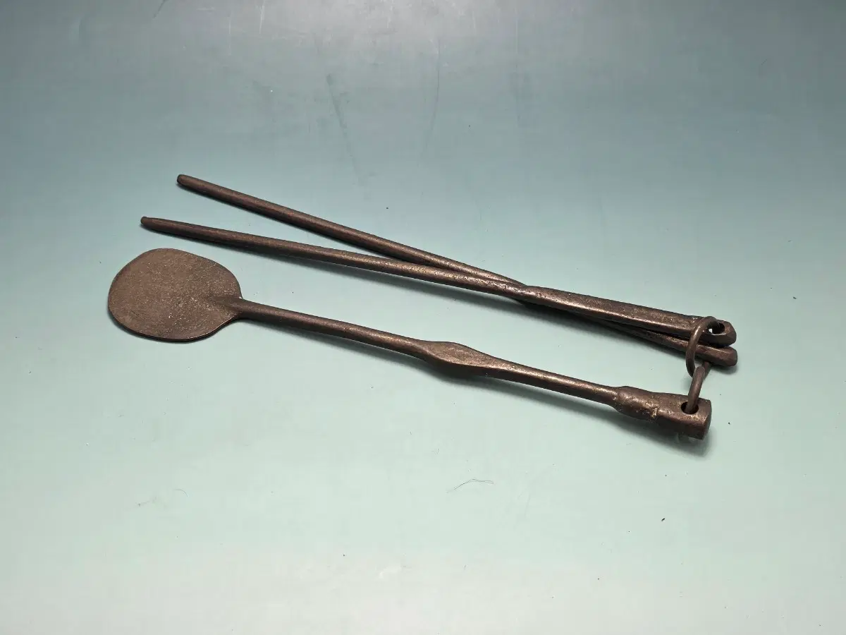 화로 불손