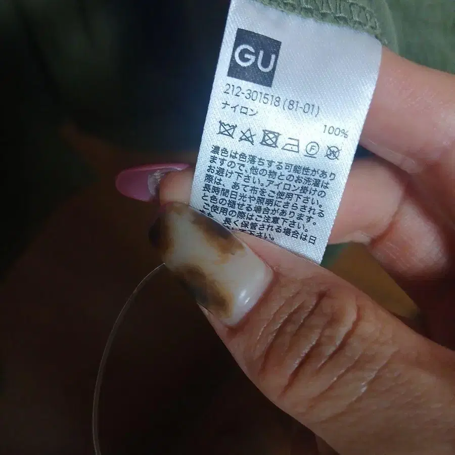 4번째 상품 이미지