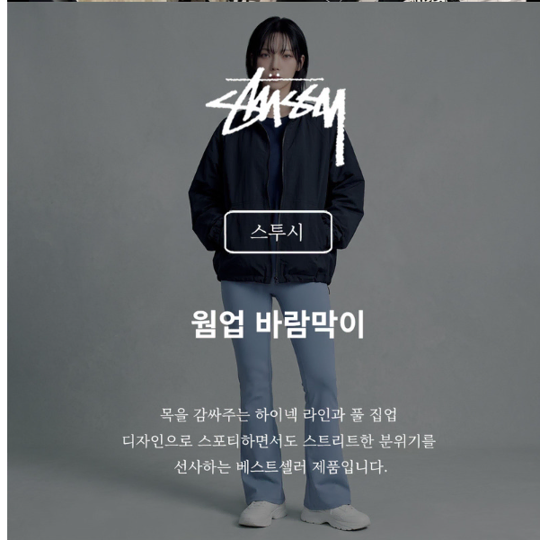 아미(AMI) 스몰 하트로고 후드티/정품