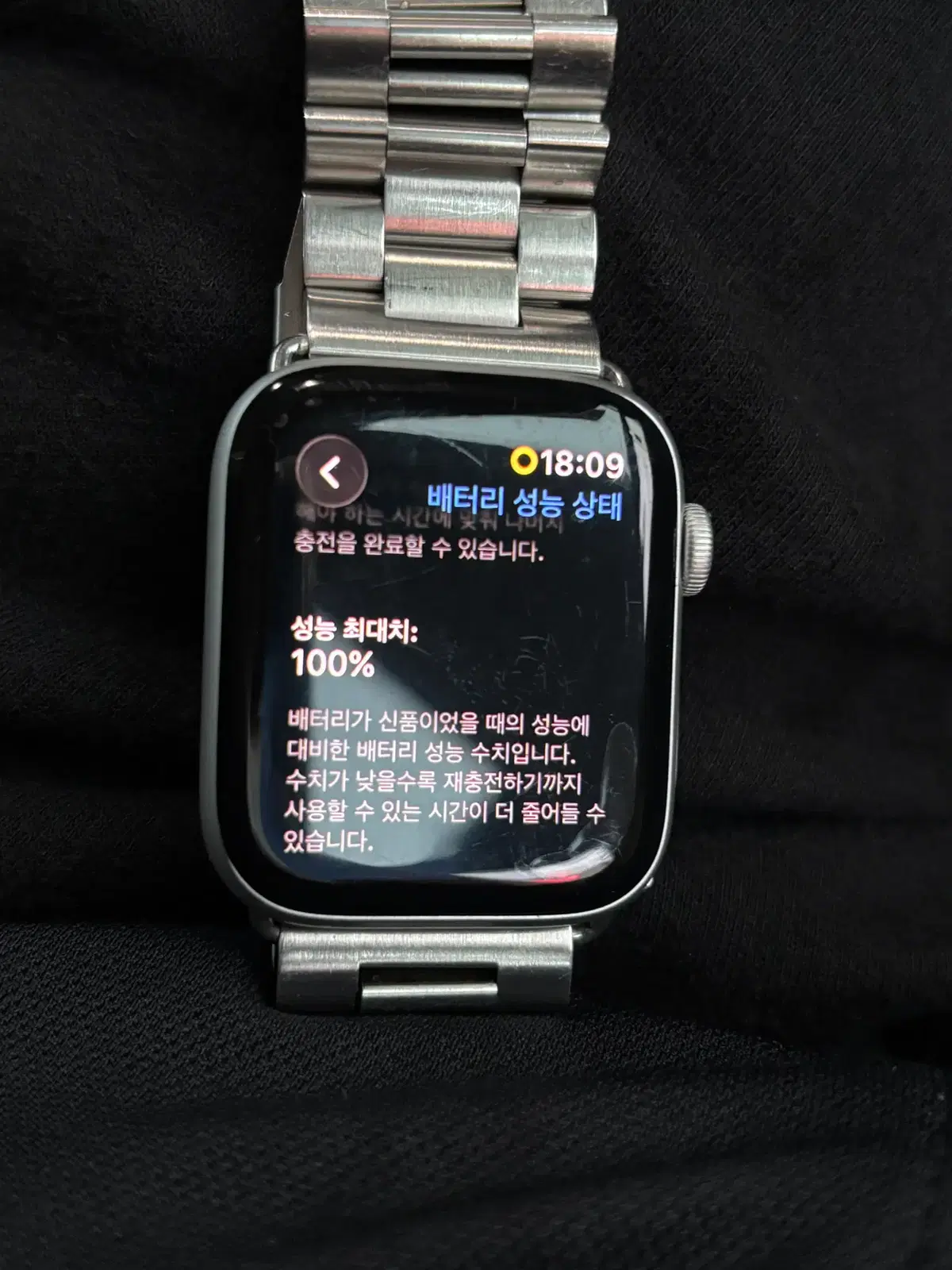 애플워치 se2 44mm 100%