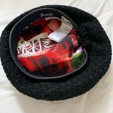 Bronte AMSTERDAM 베레모 블랙