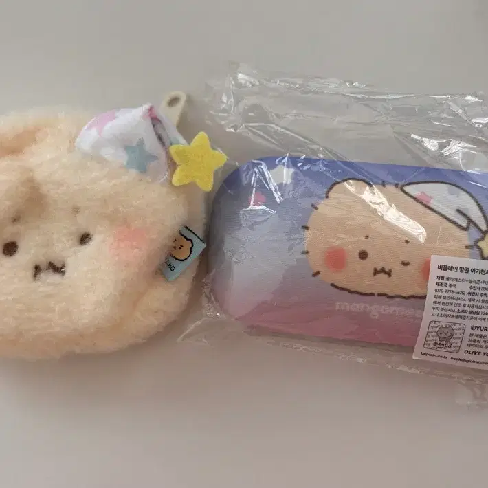 비플레인 망그러진곰 망곰이 아기천사 손목패드 동전지갑 파우치