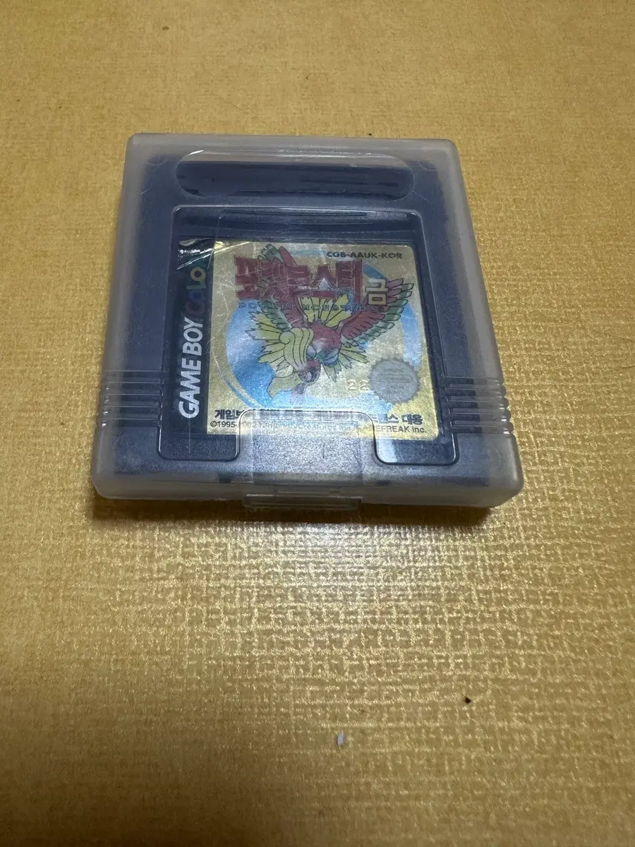 GBC 대원 정발 포켓몬스터 금 판매합니다.