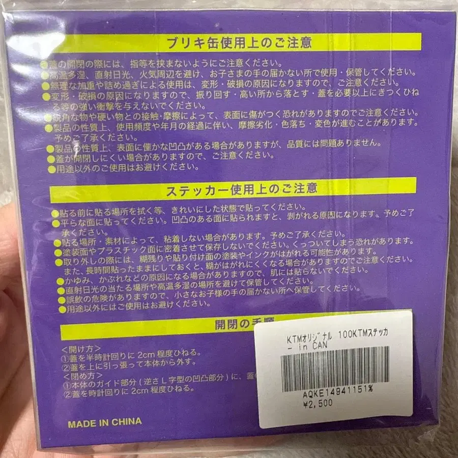 2번째 상품 이미지