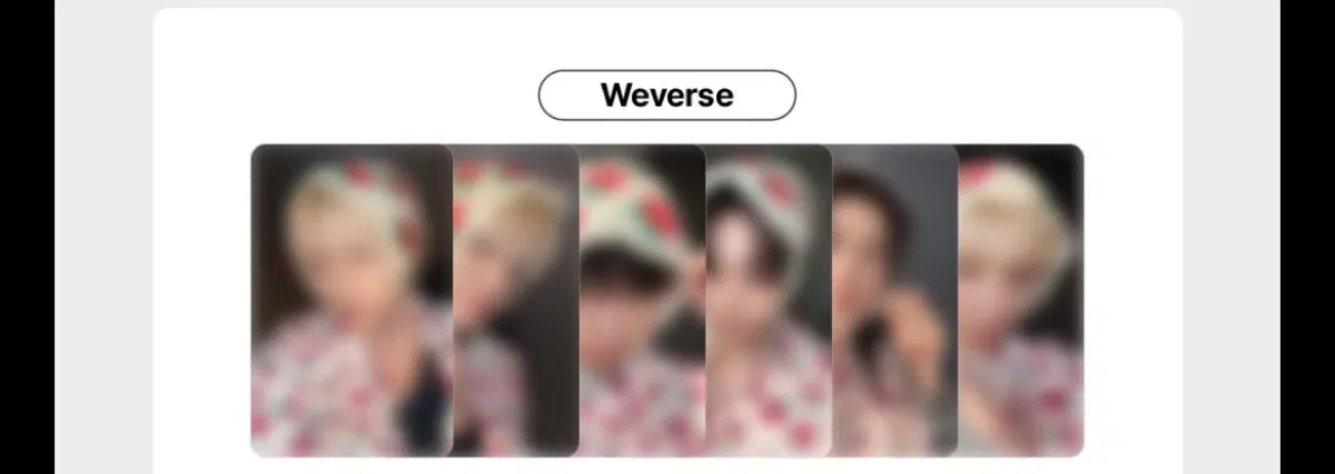 리우이한) 보이넥스트도어 보넥도 위버스 럭드 분철
