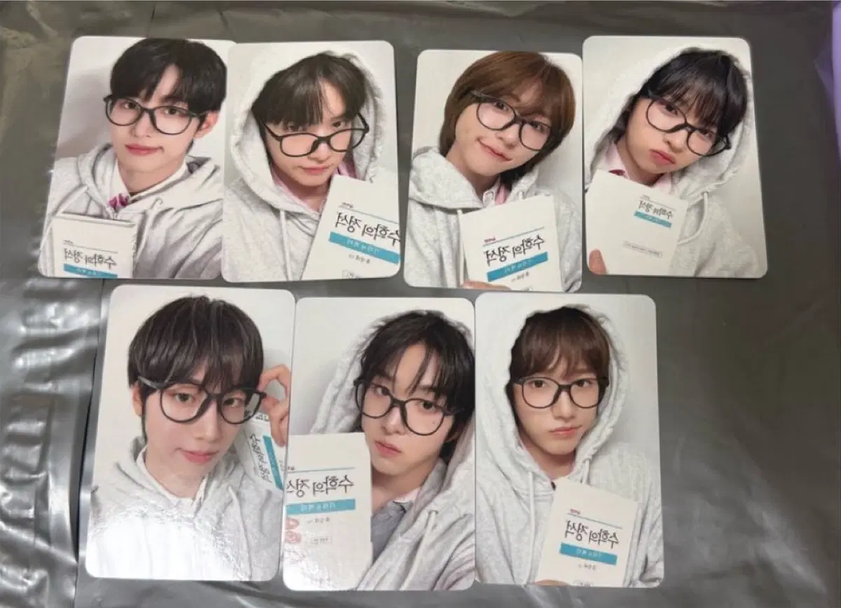 아이딧 포카 양도