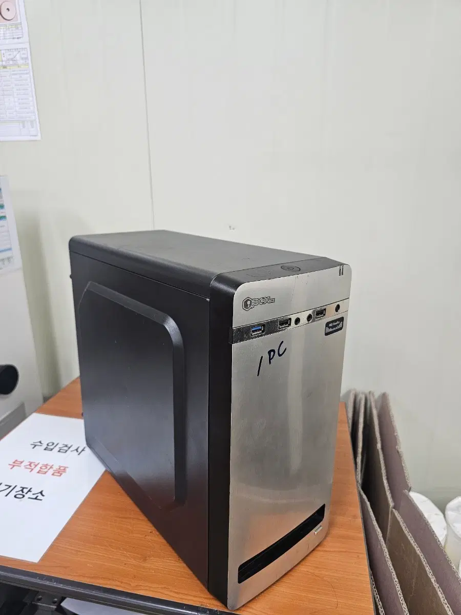 i5-4690 컴퓨터 본체,RTX 3050