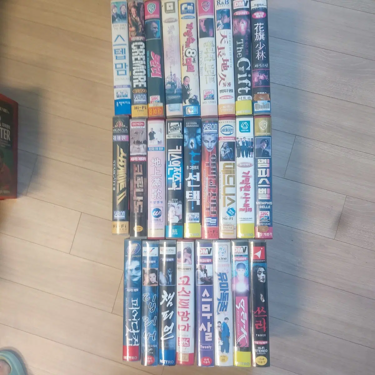 VHS 테이프 영화 모음
