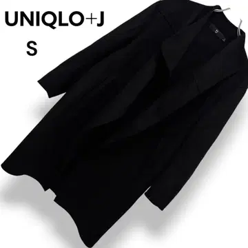 [ 새상품급 ] UNIQLO +J 유니클로 롱 코트 블랙 캐시미어 혼방 질 샌더