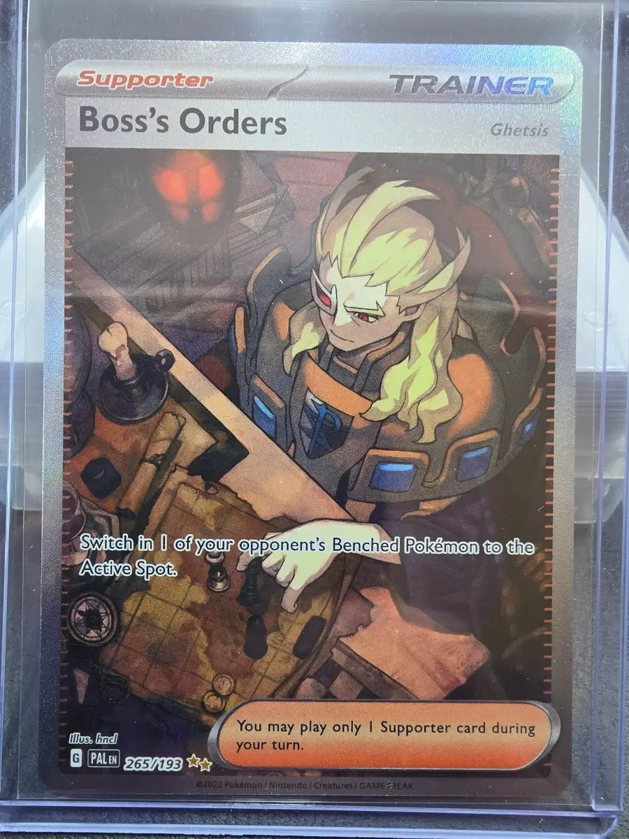 북미) 팔데안 Boss's Orders 트레이너 카드