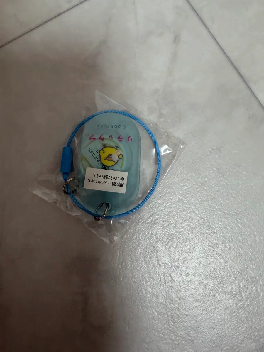 산엑스 리락쿠마 키이로이토리 네코네코 온천 아크릴키링