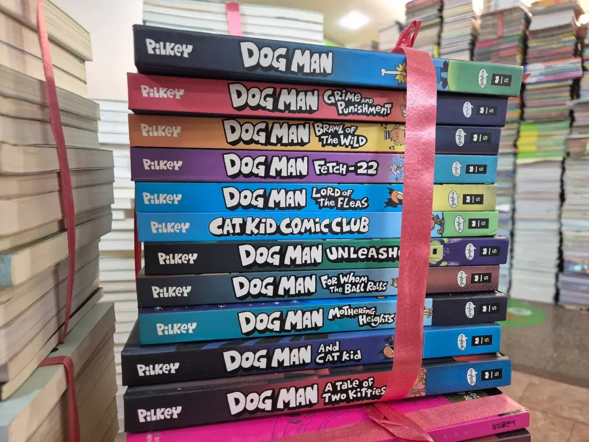 DOG MAN scholactic 11권 세트 그래픽노블 중고책