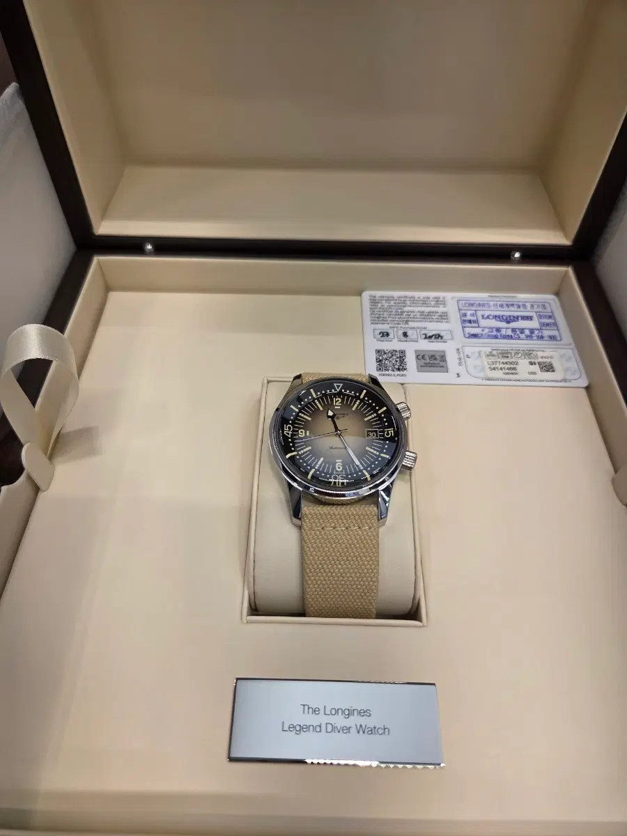 론진 레전드 다이버 시계 42mm