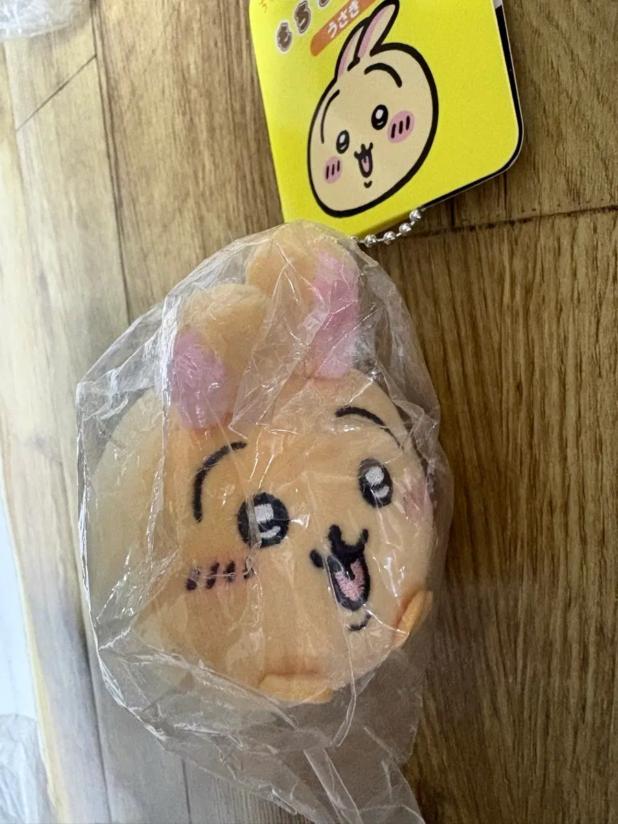 치이카와 우사기 모찌코로링 마스코트 키링 인형