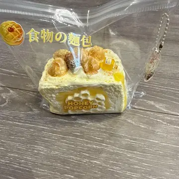 7mo 토스트 팝콘