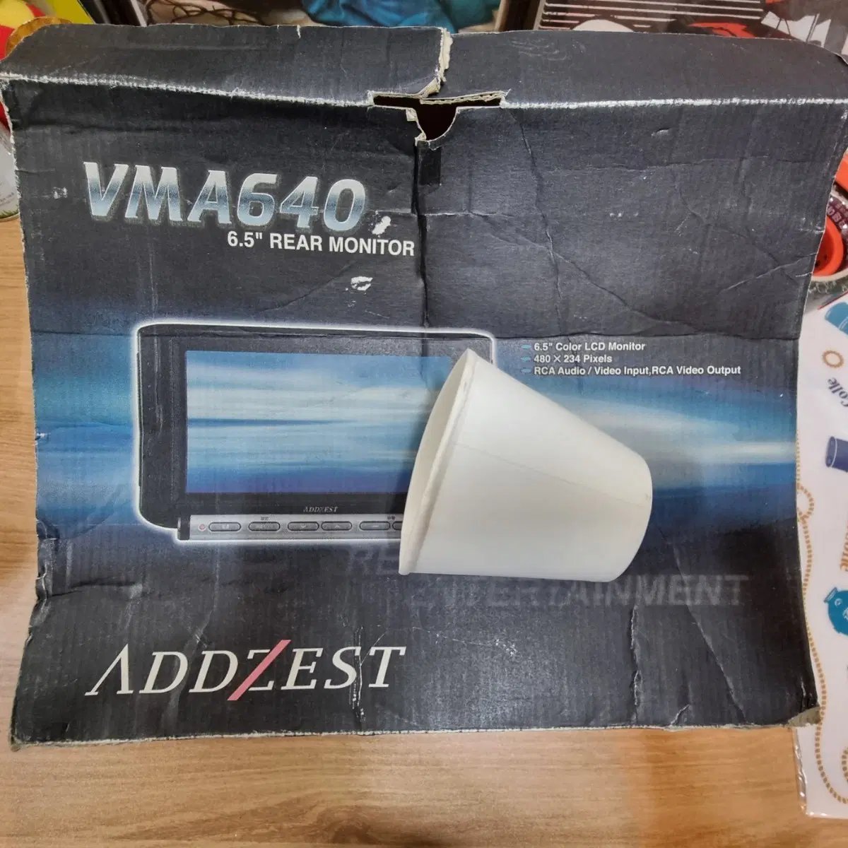 ADDZEST 6.5인치 후방 모니터