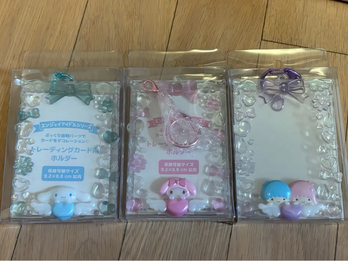 산리오 포토홀더 시나모롤 마이멜로디 리틀트윈스타 개당가격