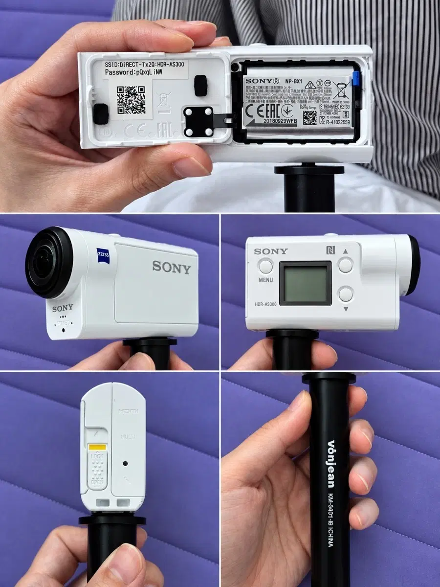 소니 액션캠 HDR-AS300 화이트