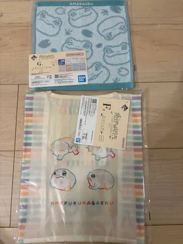 제일복권 파충류 양서류 F상, G상 2종 세트