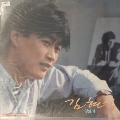 [미개봉가요LP] 김현식   김현식 Vol 4
