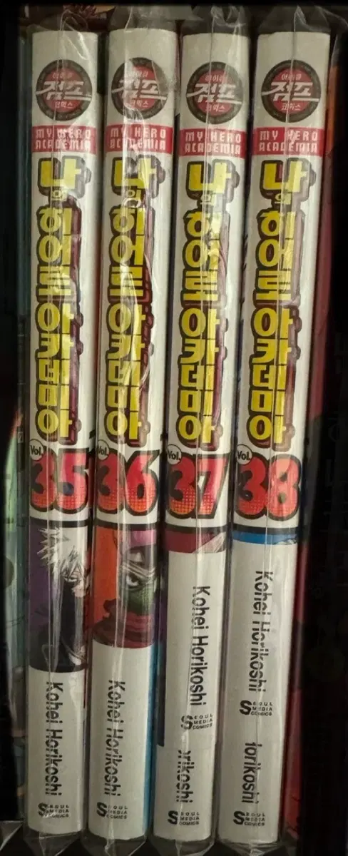 나의 히어로 아카데미아 35-38권 일괄 판매