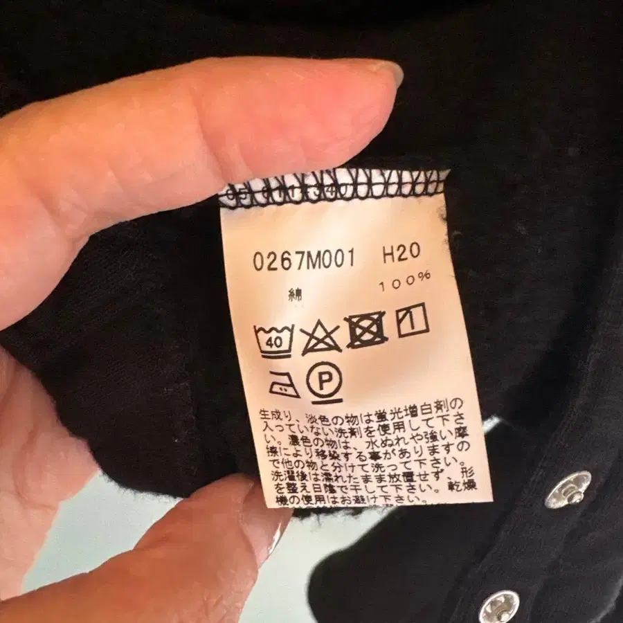 7번째 상품 이미지