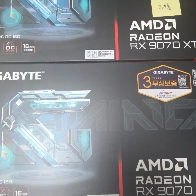기가바이트 RX 9070 XT 게이밍 OC 16G 미개봉 새상품
