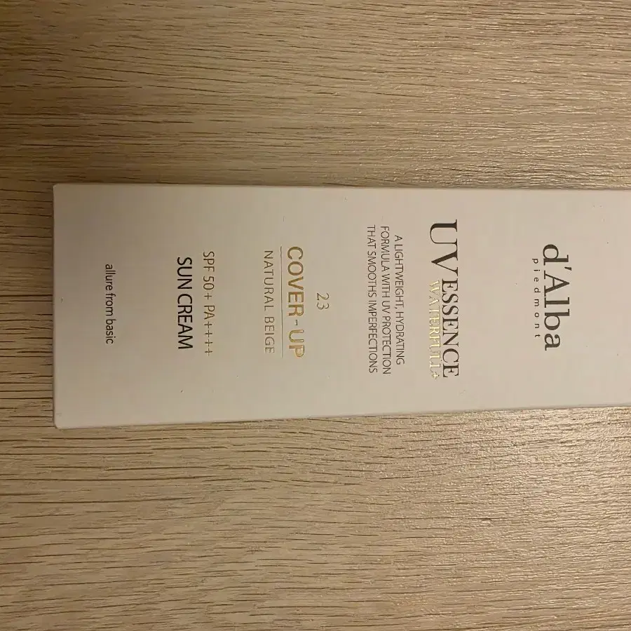 달바 워터풀 톤업 선크림 네추럴 커버 베이지 23호 50ml