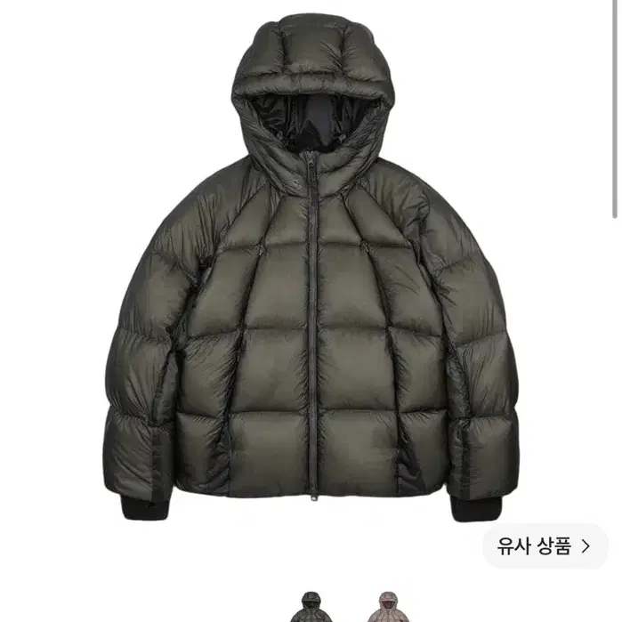 산산기어 셰이드 푸퍼 차콜 [2]