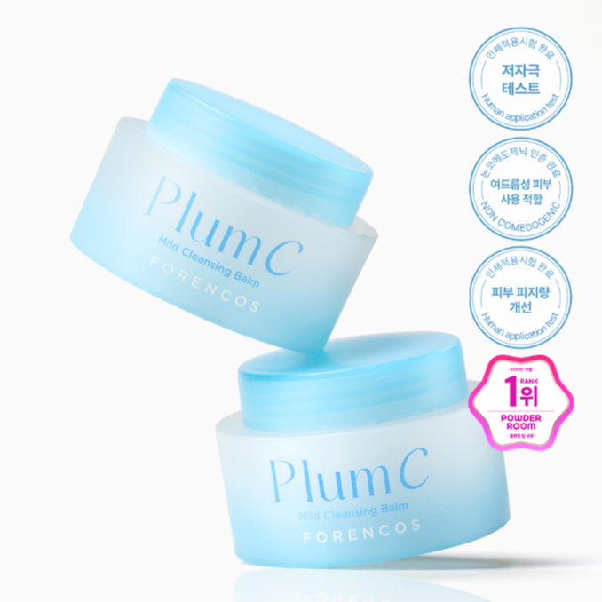 50ml [ 포렌코즈 ] 플럼씨 마일드 클렌징밤 딥클렌징 스킨케어