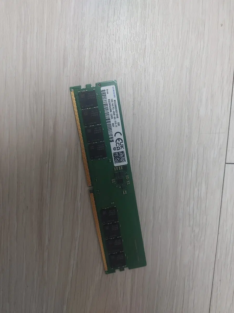 ddr5 16gb