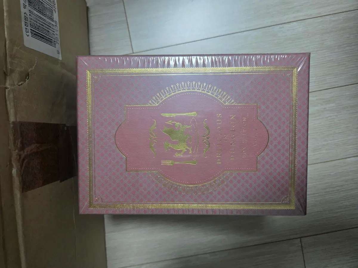 던전밥 박스 에디션