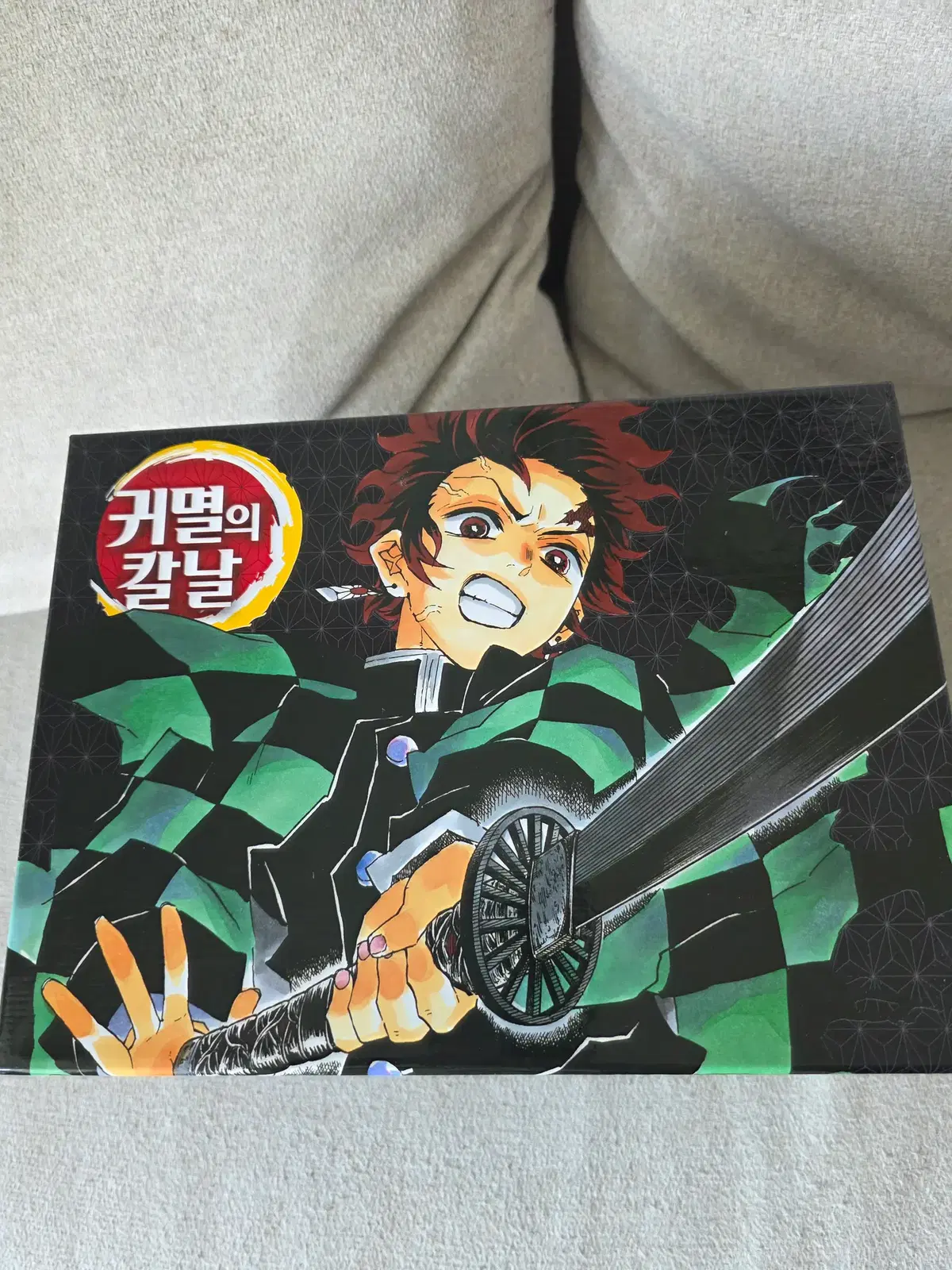 귀멸의칼날 만화책 전권 팝니다.